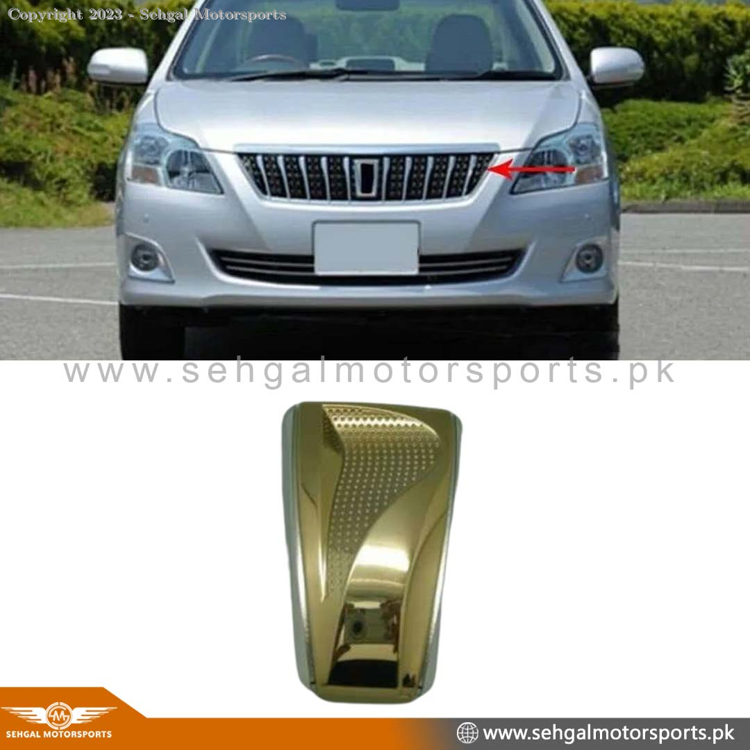 Premio Front Grill Logo